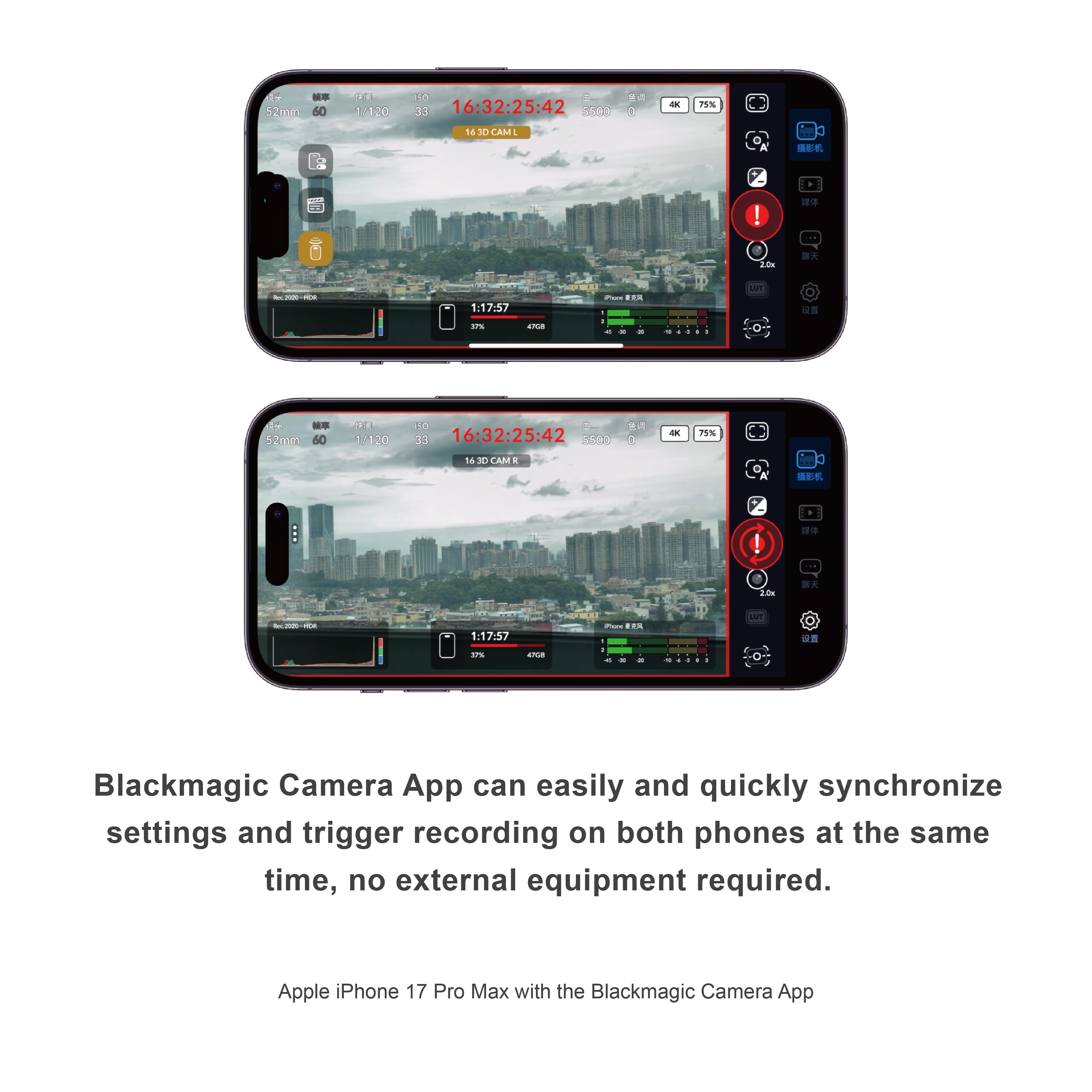 3D AIR iPhone SMART